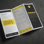 תוכנה ליצירת עיתון – תוכנה לכתיבת ספר